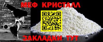 a pvp Рыбинск