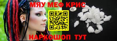 экстази Рязань