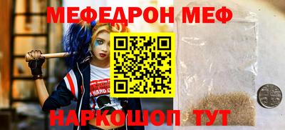a pvp Рыбинск