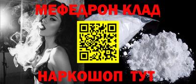 экстази Рязань