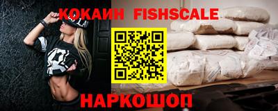 a pvp Рыбинск