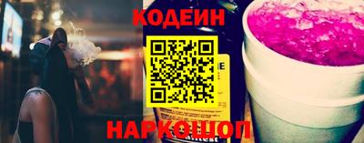 a pvp Рыбинск