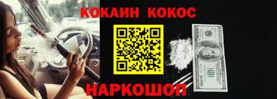 экстази Рязань