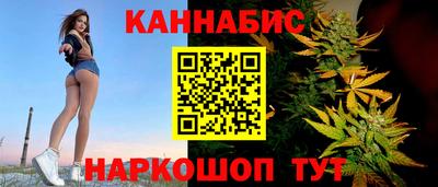 прущий лед Рузаевка