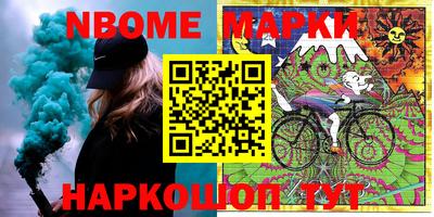 a pvp Рыбинск