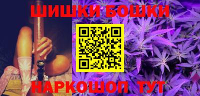 экстази Рязань