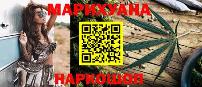 экстази Рязань