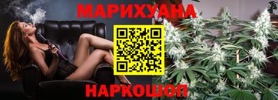 прущий лед Рузаевка