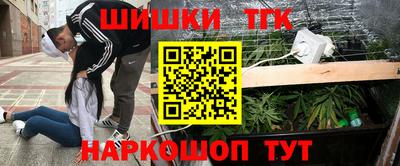 a pvp Рыбинск