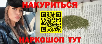 экстази Рязань