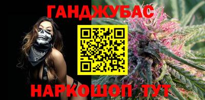экстази Рязань