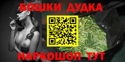 a pvp Рыбинск