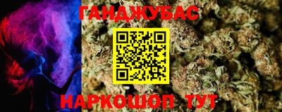 a pvp Рыбинск