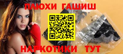 экстази Рязань