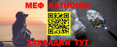 экстази Рязань
