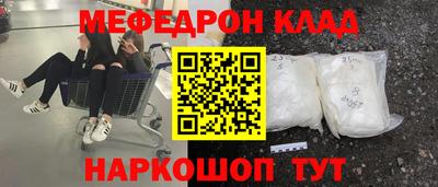 a pvp Рыбинск