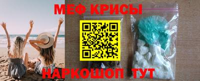 a pvp Рыбинск